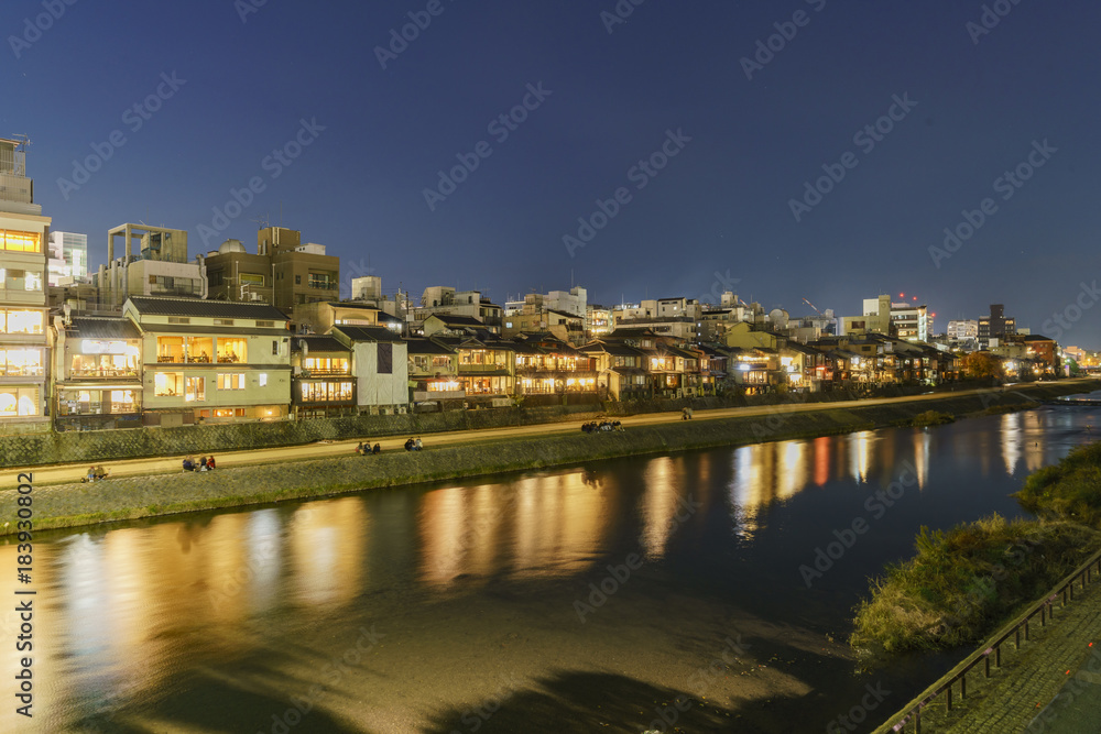 Night view with modern building around Kamo River