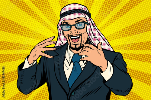 Successful Arab businessman