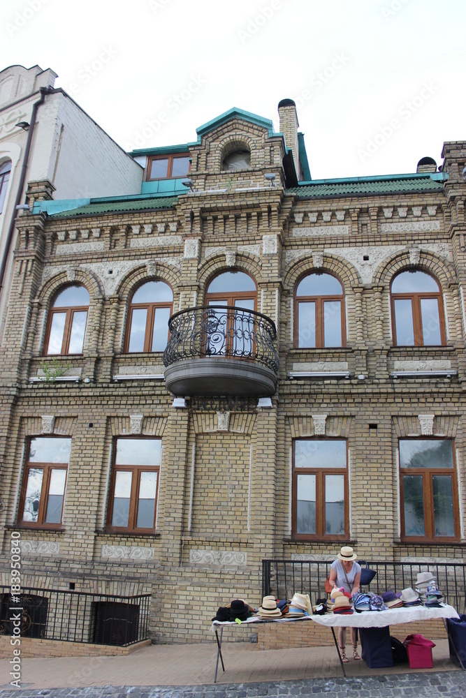 Obraz premium house in Andriyivskyy Descent