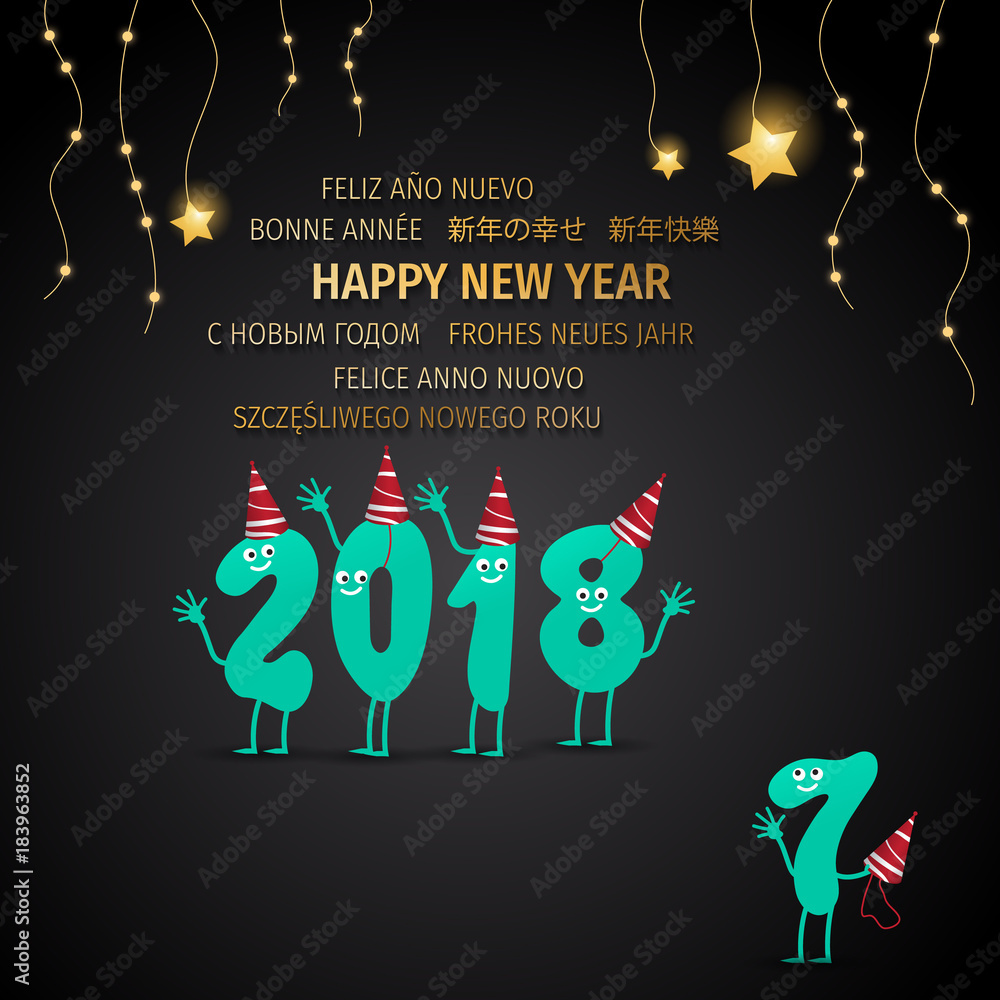 Funny 2018 New Year's and merry Christmas Eve greeting card. Happy New