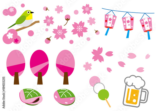 桜 お花見 イラストセット Stock ベクター Adobe Stock 桜 お花見 イラストセット Stock ベクター Adobe Stock