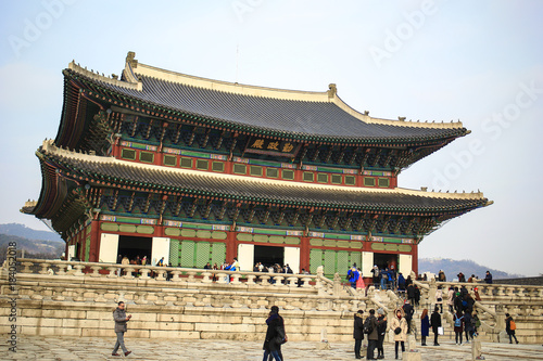 Korea palace