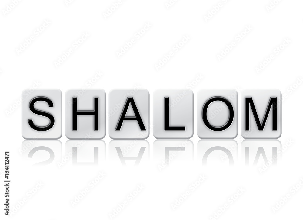 Shalom Concept Tiled Word Isolated on White Shalom Concept Tiled Word Isolated on White