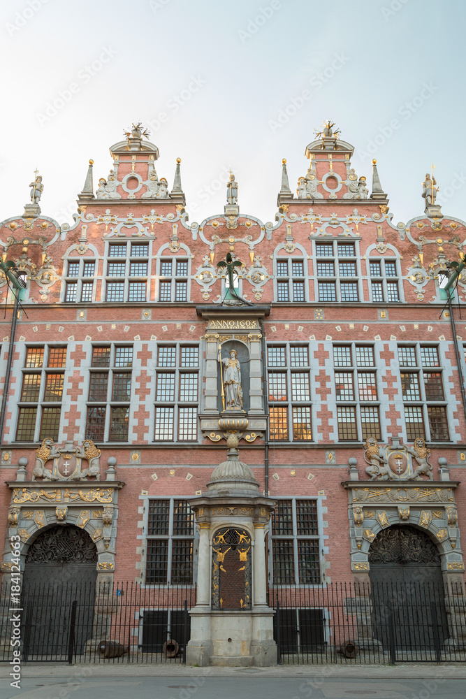 Front view of the Great Armoury building at the Main Town (Old Town) in Gdansk, Poland, on a sunny day.