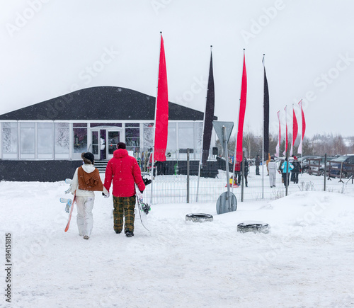 MOSCOW, RUSSIA: Ski club Leonid Tyagachev photo