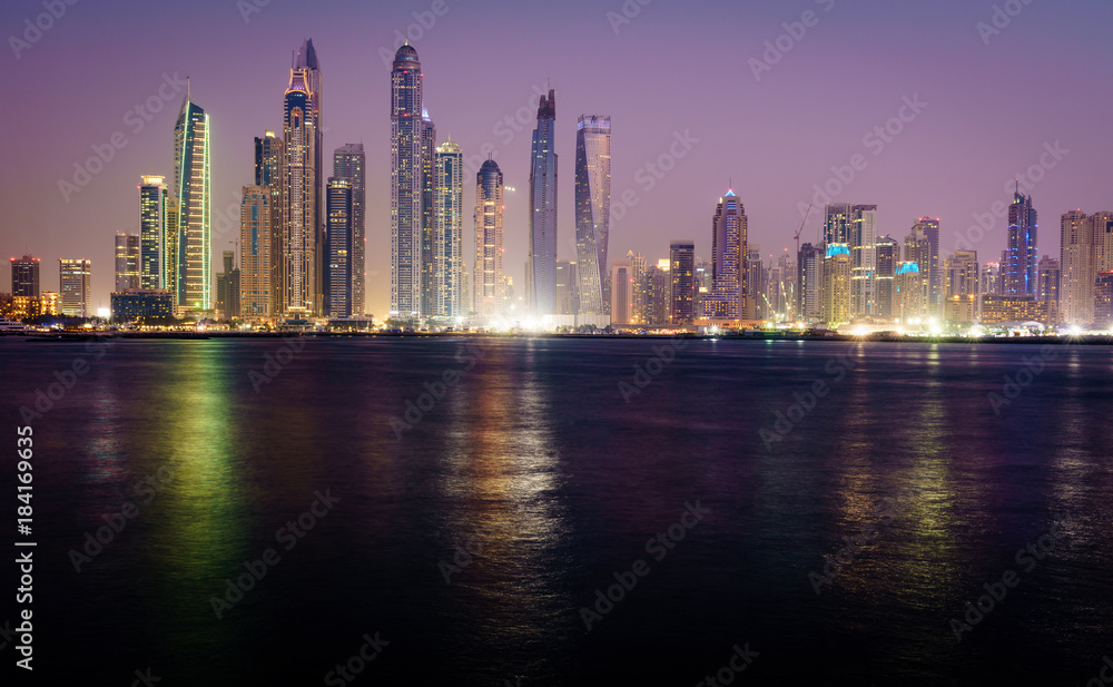 Obraz premium Modern city skyline