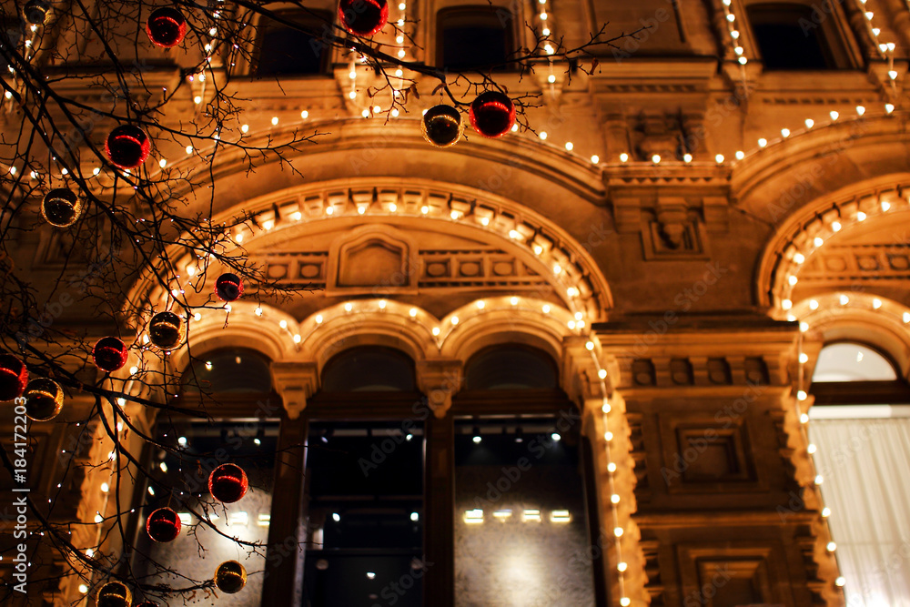 Obraz premium Nice view of the GUM window.