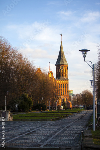 old Prussian cathedral in Kaliningrad