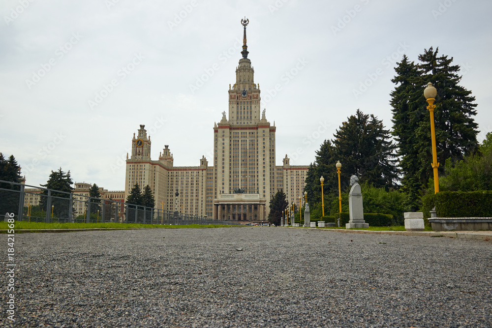 Obraz premium Moscow State University, Moscow