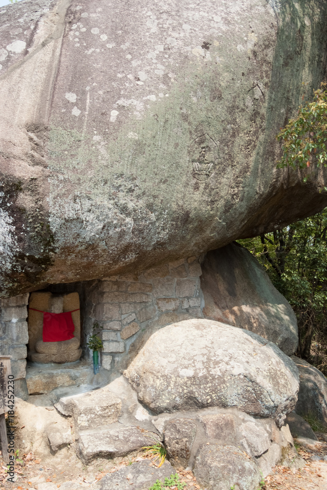 Obraz premium 尾道