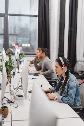 young people in modern office at work