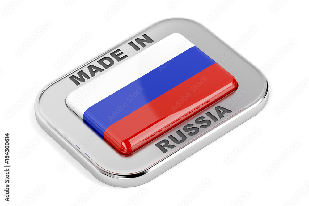 Made in Russia badge Made in Russia badge