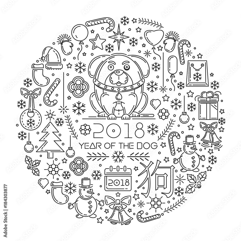 2018 Year. Line icons set for year of the dog according to the Chinese calendar. Vector illustration