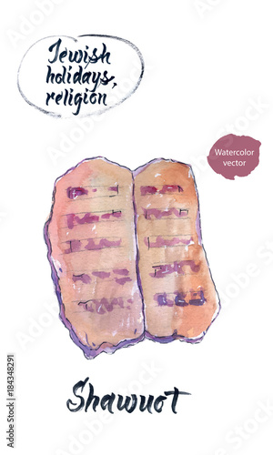 Shawuot, Jewish holiday, watercolor hand drawn vector illustration