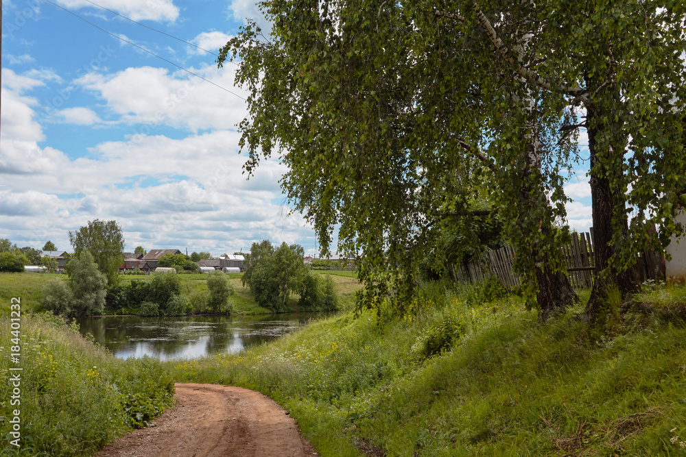 Fototapeta premium Panoramic view of the countryside of Russia