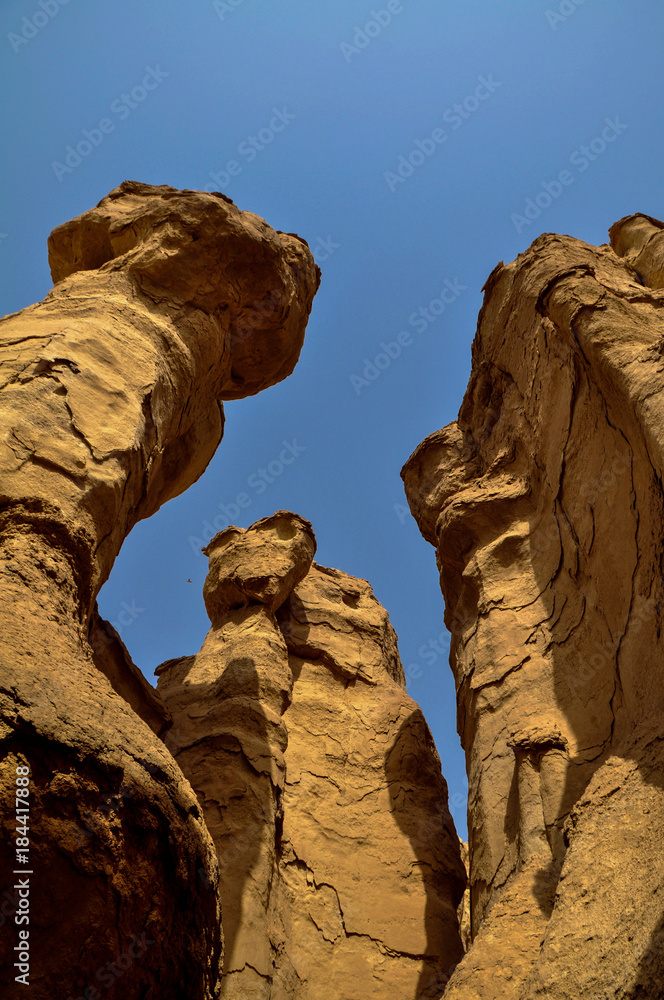 Qarah Caves