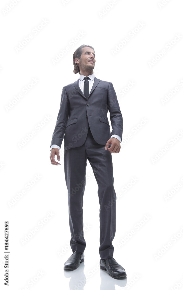 bottom view.confident young businessman. bottom view.confident young businessman.