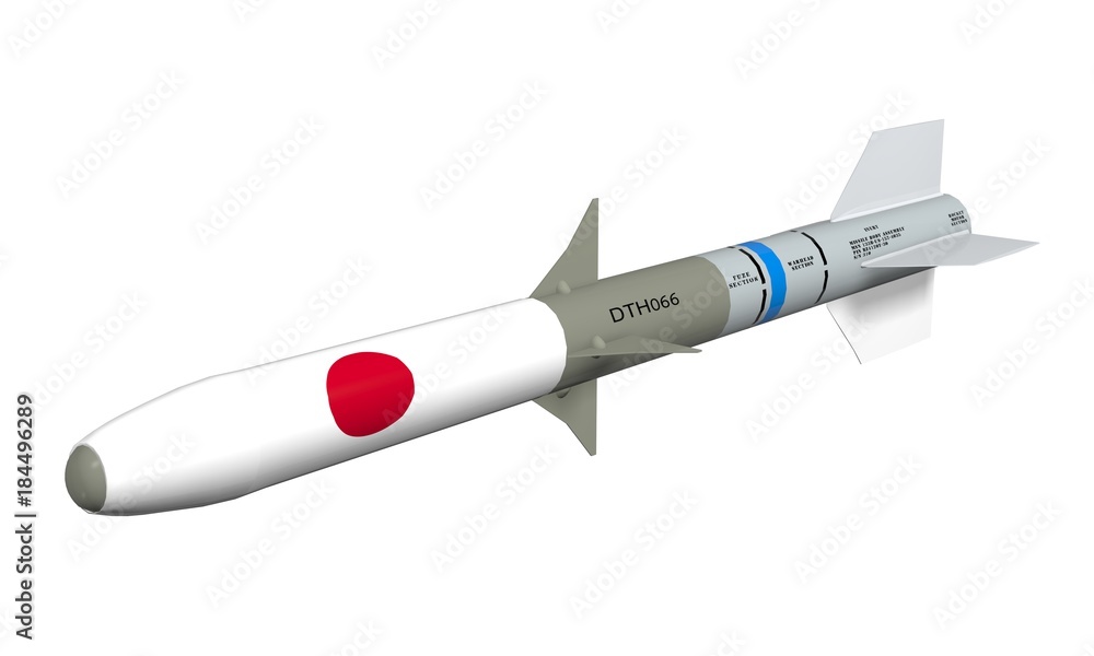 Rocket on a white background.
Rocket on a white background.