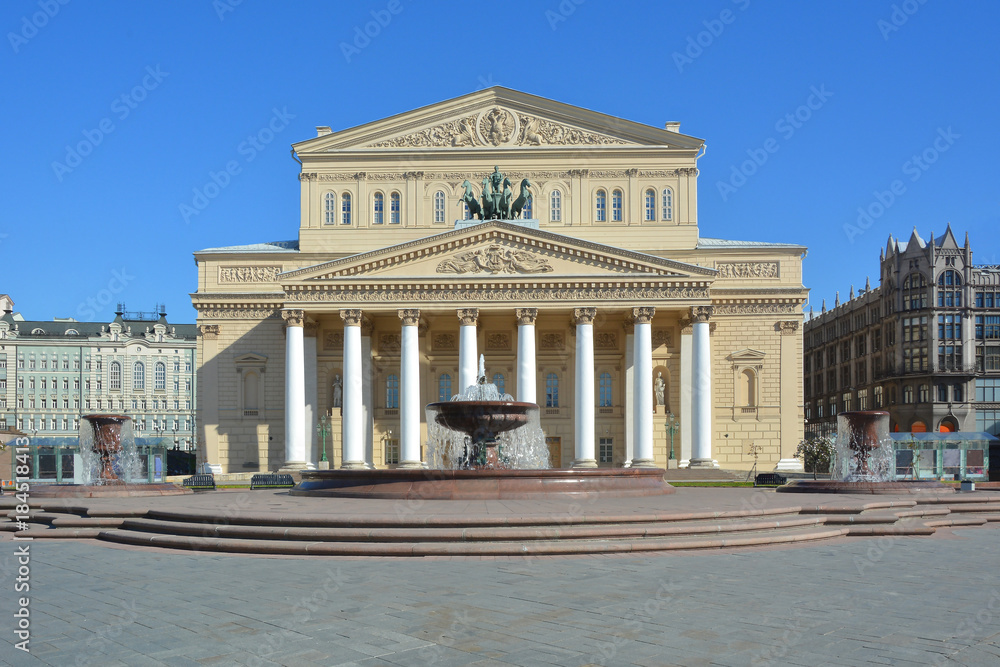 Obraz premium Moscow. The building of the State Bolshoi theatre of Opera and ballet