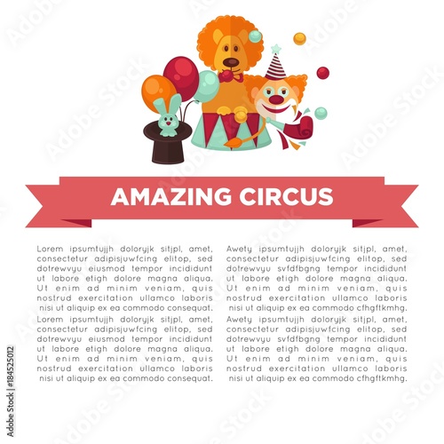 Circus show only tonight promotional poster