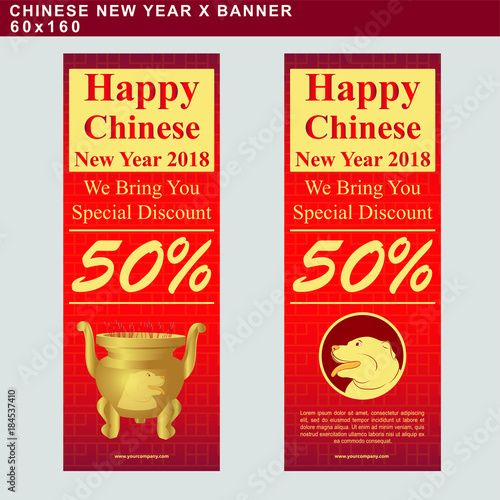 Chinese New Year 2018 vertical banner set with dog face and golden stick pot. Vector design