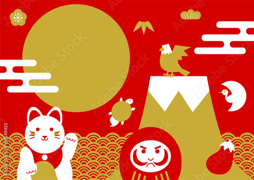 お正月 縁起物 イラスト 年賀 赤背景 Stock Vector Adobe Stock お正月 縁起物 イラスト 年賀 赤背景 Stock Vector Adobe Stock
