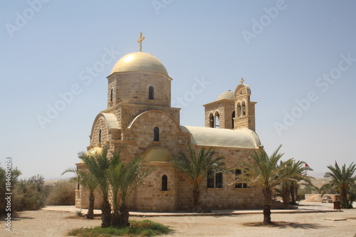   glise orthodoxe de Saint-Jean Baptiste - Jordanie 