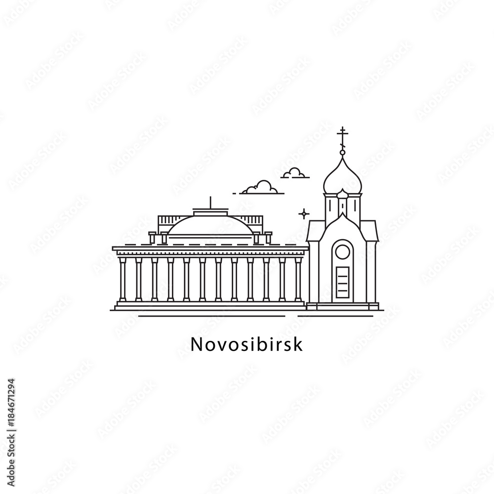Panorama: Вектор-Бест, equipment of laboratories, Novosibirsk, Sovetskiy City Ad