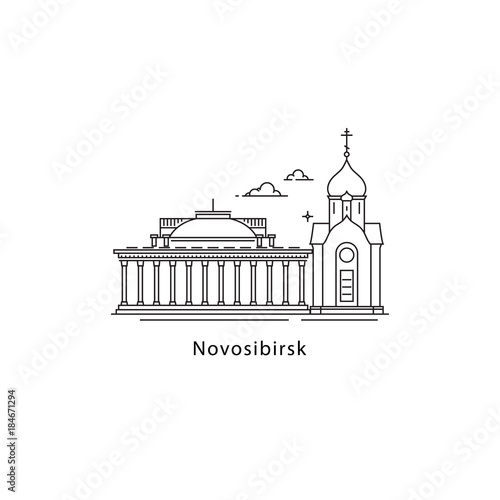 Novosibirsk logo isolated on white background. Novosibirsk s landmarks line vector illustration. Traveling to Russia cities concept. photo
