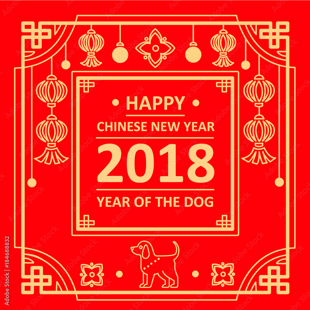 Chinese New Year Card, happy new year 2018, vector background in Chinese style Chinese New Year Card, happy new year 2018, vector background in Chinese style
