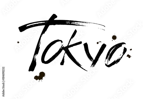 Tokyo, Japan. Capital city typography lettering design. Hand drawn brush calligraphy.Isolated vector illustration.