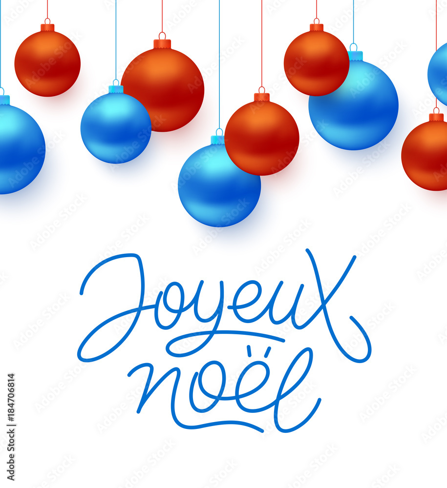 Joyeux Noel: Joyeux Noel là lời chúc Giáng Sinh thành phố Paris từ lâu đã nổi tiếng với phong cách của mình. Hình ảnh Joyeux Noel sẽ khiến bạn cảm nhận được sự hòa quyện giữa văn hóa đa dạng và không khí Noel tươi vui đang phả hơi trên khắp các phố phường. Hãy cùng chia sẻ niềm vui này trong không gian hình ảnh tuyệt đẹp này.