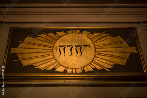 YWYH writen in Hebrew on a church