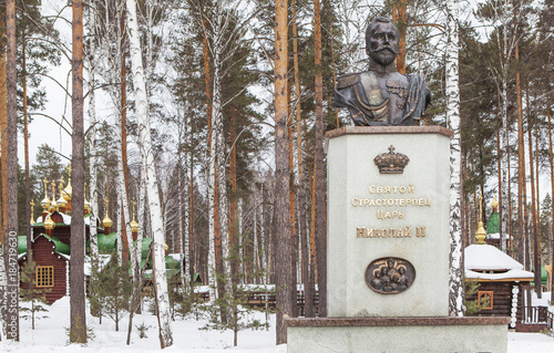 Памятник императору Николаю II. Ганина Яма. Екатеринбург
