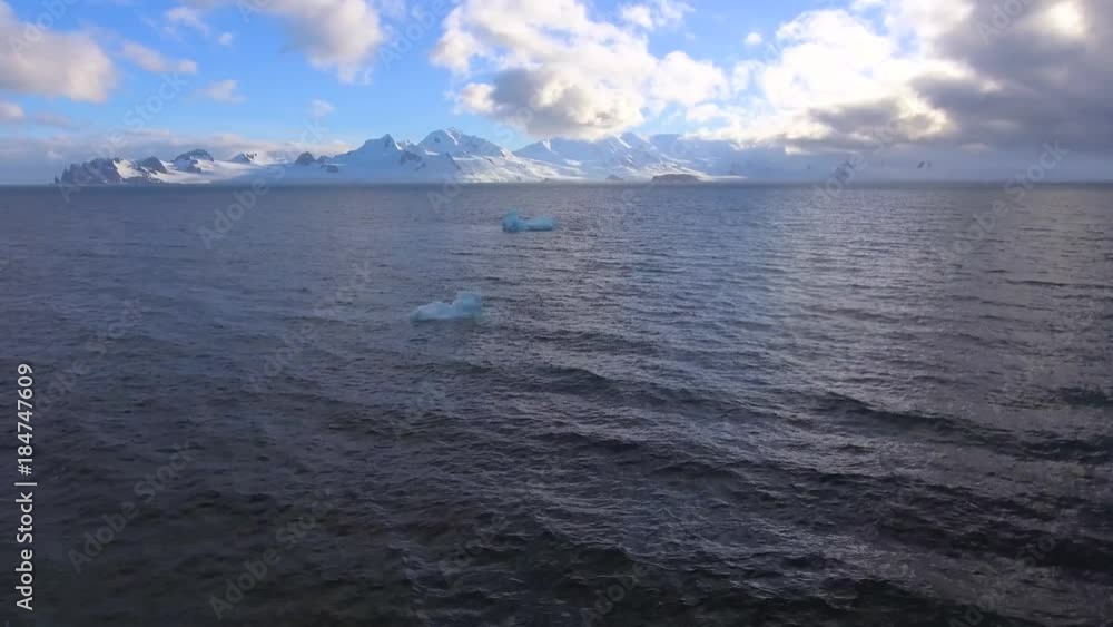 Pieces of ice float off the coast. Andreev. Pieces of ice float off the coast. Andreev.