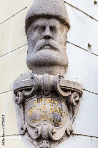 Stone Carved Face of Matija Gubec - Zagreb,Croatia photo