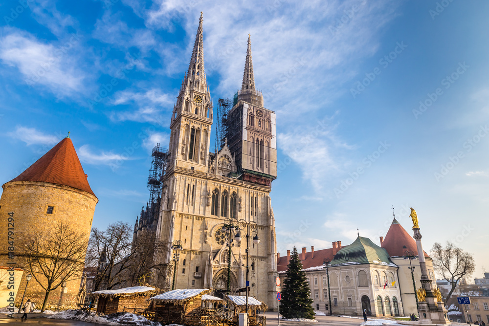 Cathedral - Zagreb, Croatia, Europe