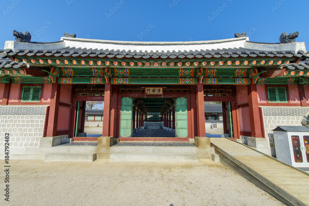 Beautiful traditional house at Gyeongbok Palace, Seoul , Korea Beautiful traditional house at Gyeongbok Palace, Seoul , Korea