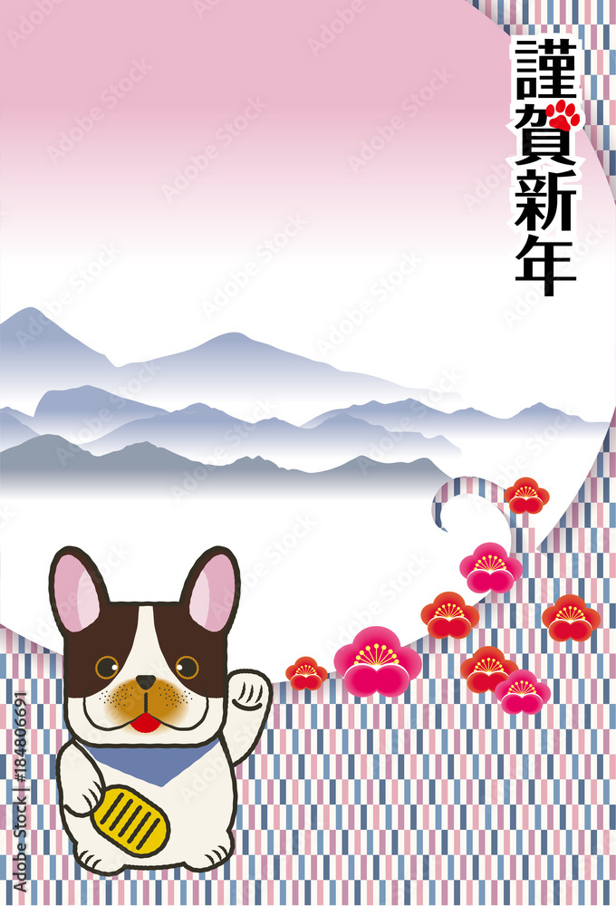 年賀状素材 縦型 招き犬 招き猫 と変わり市松模様の和風背景のデザイン 犬張子 フレンチブルドッグ Stock Vector Adobe Stock