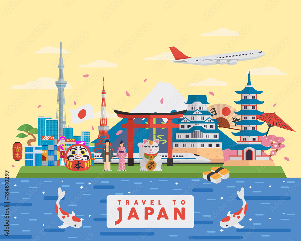 Fototapeta Japanese Famous Tourist Destination Banner Illustration