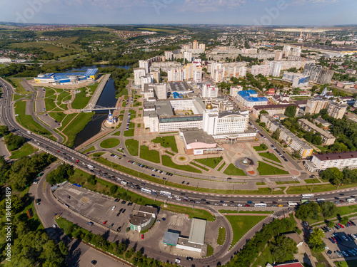 Belgorod State University from a bird's-eye view