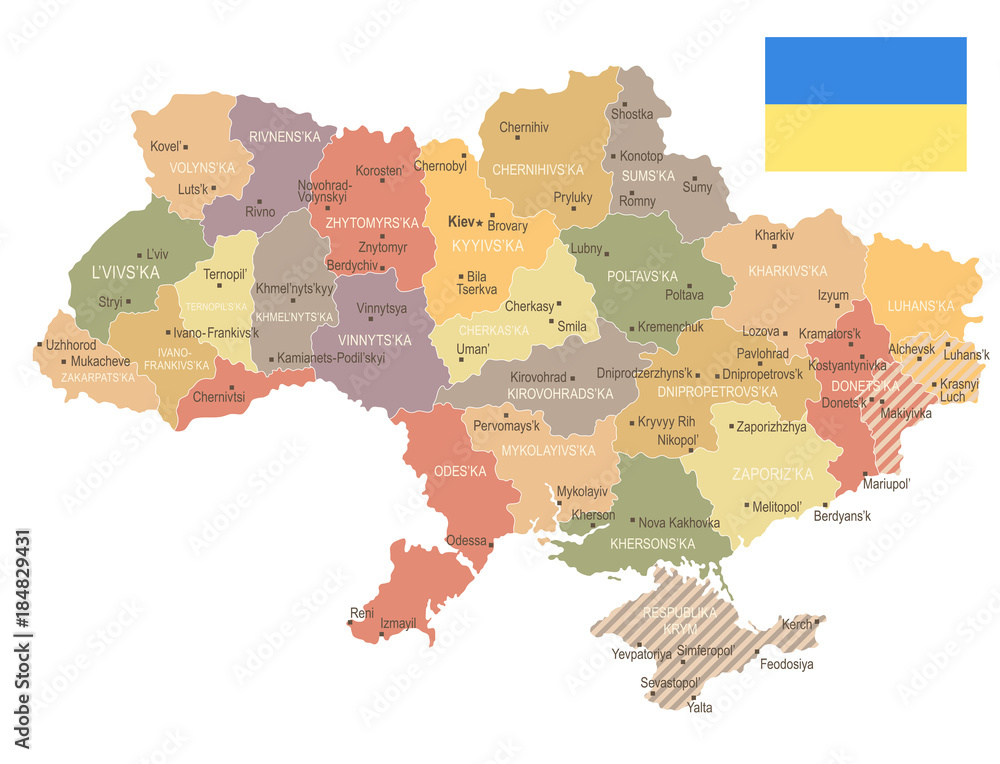 Obraz premium Ukraina - vintage mapa i flaga - szczegółowe ilustracji wektorowych