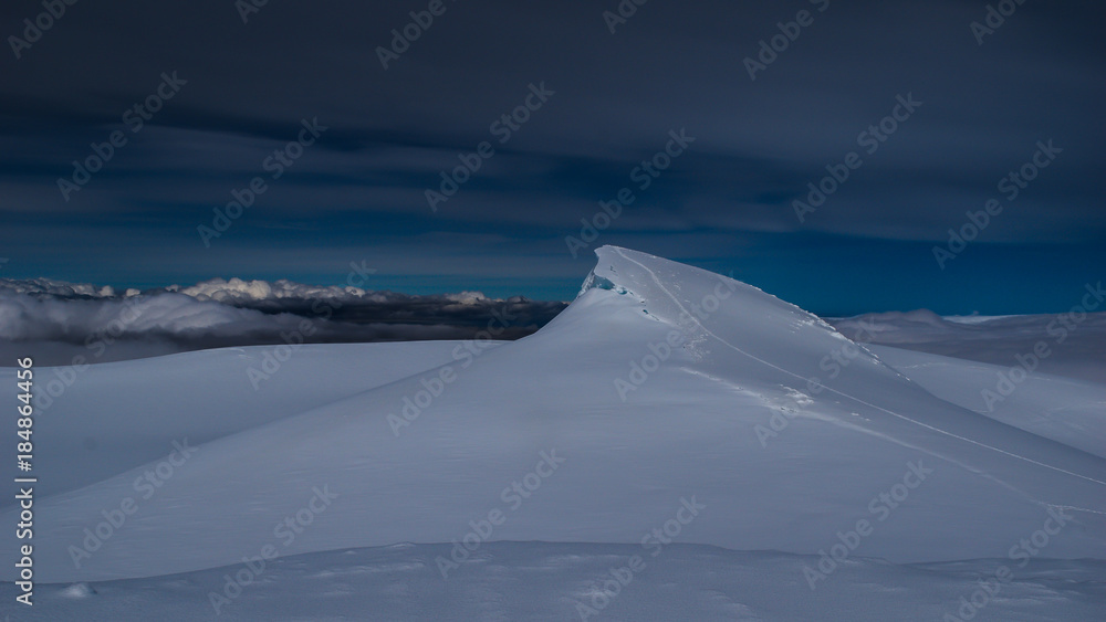 Snow covered peak of Eyjafjallajökull volcano. South Iceland