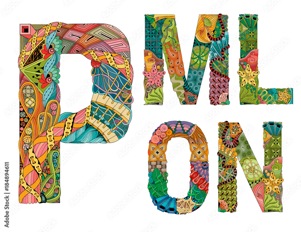 Unusual colorfull alphabet doodle style letters on a white background Unusual colorfull alphabet doodle style letters on a white background