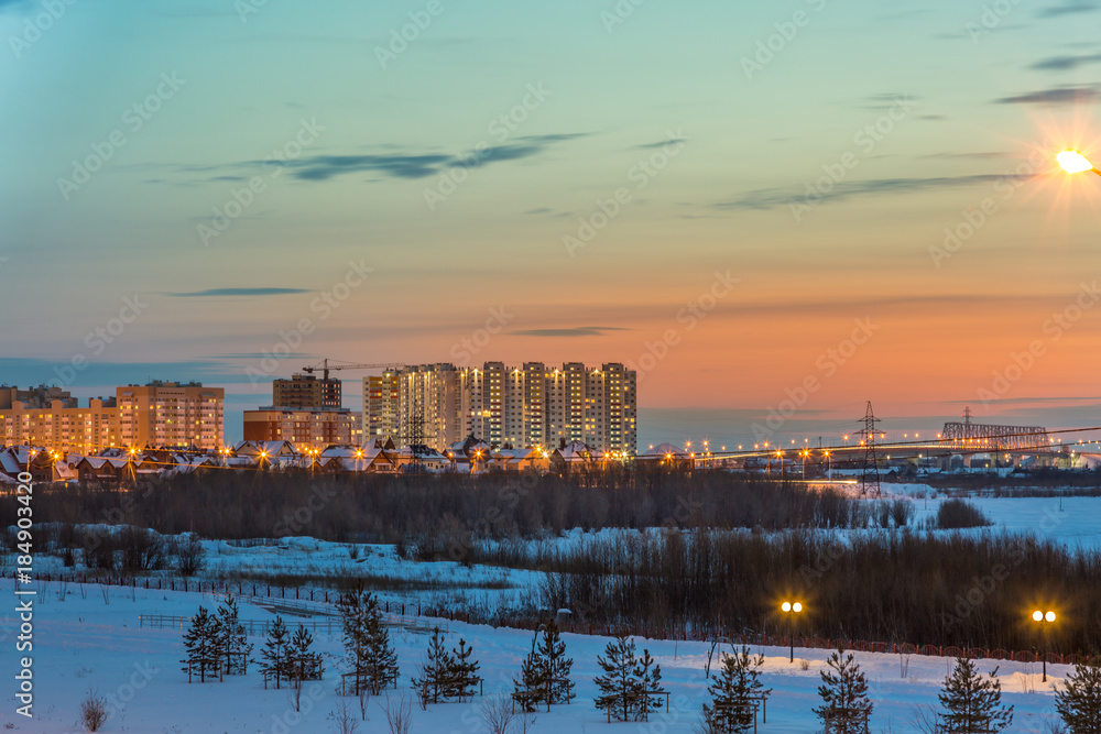 Fototapeta premium Night city lights