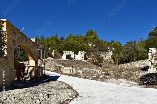 Zypern - Kato Archimandrita Ruinen photo
