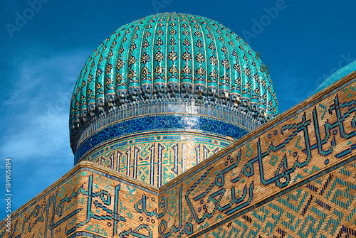 Mausoleum of Khoja Ahmed Yasawi, Turkestan, Kazakhstan photo