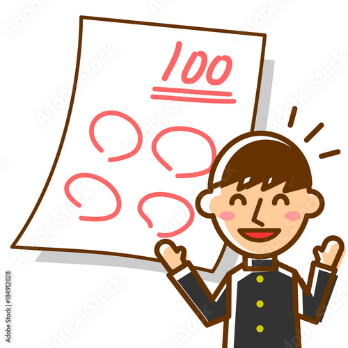 学生　テスト　100点　男子　大笑い