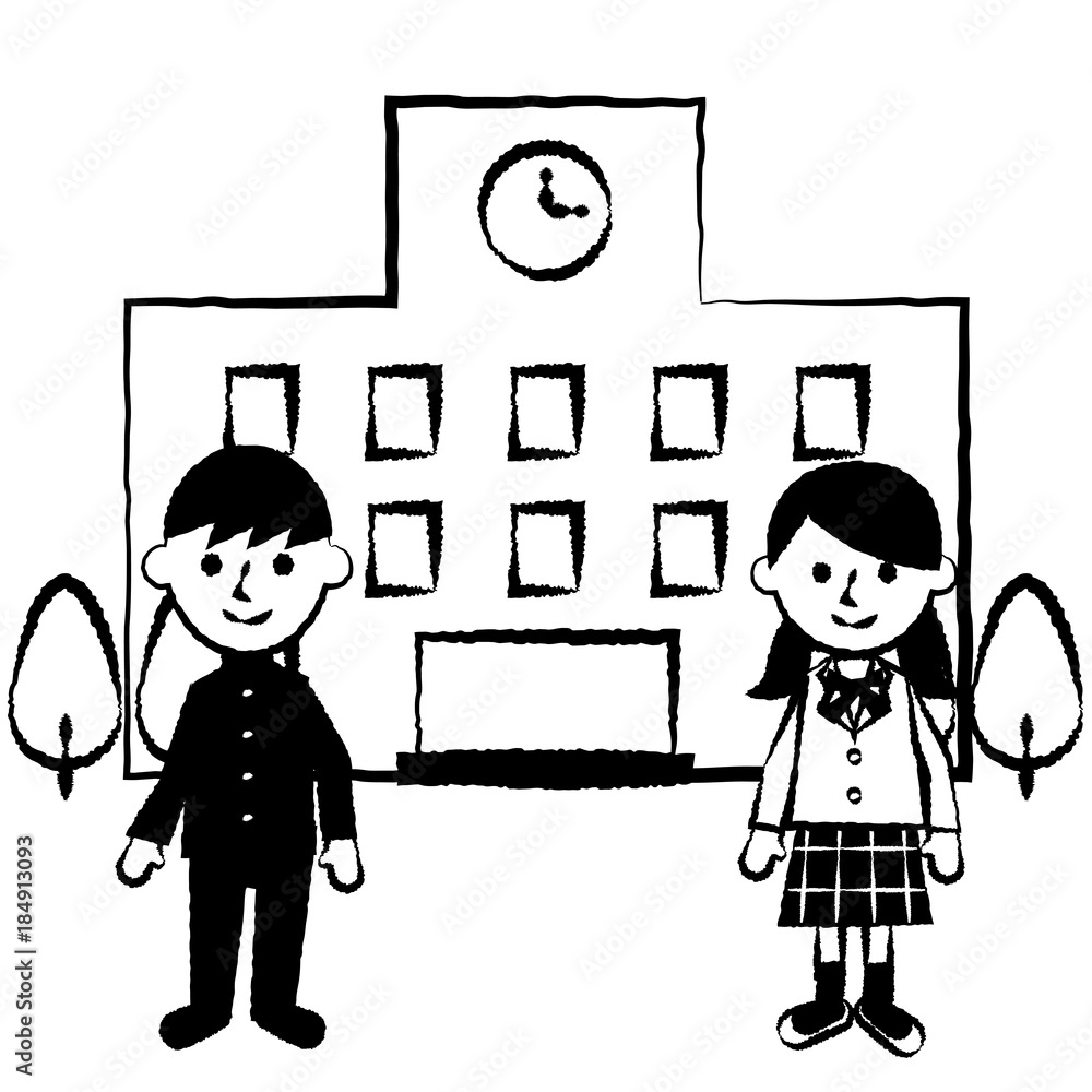 学生学校男子女子全身stock Vector Adobe Stock