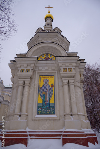 Chapel of St. Nicholas on Borovitskaya Square, Moscow photo